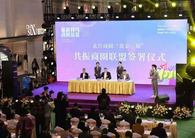 JBO竞博入口番禺一商圈行将焕新晋级！