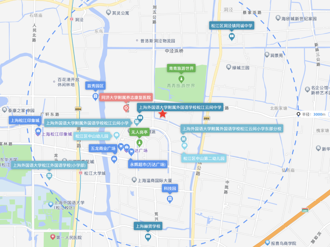 jbo竞上海第四批土拍97亿收官！保利溢价26%东外滩抢地中铁建拿下松江新城(图4)