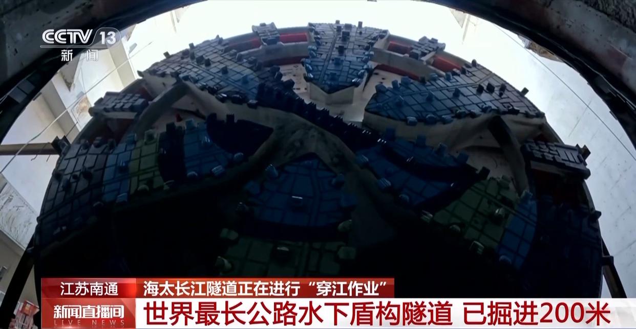 jbo竞博电竞工程建立假期“不打烊” “穿江功课”正在停止中(图2)