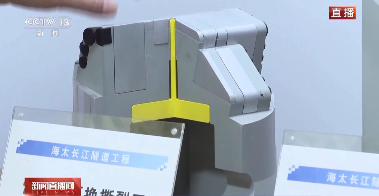 jbo竞博电竞工程建立假期“不打烊” “穿江功课”正在停止中(图3)