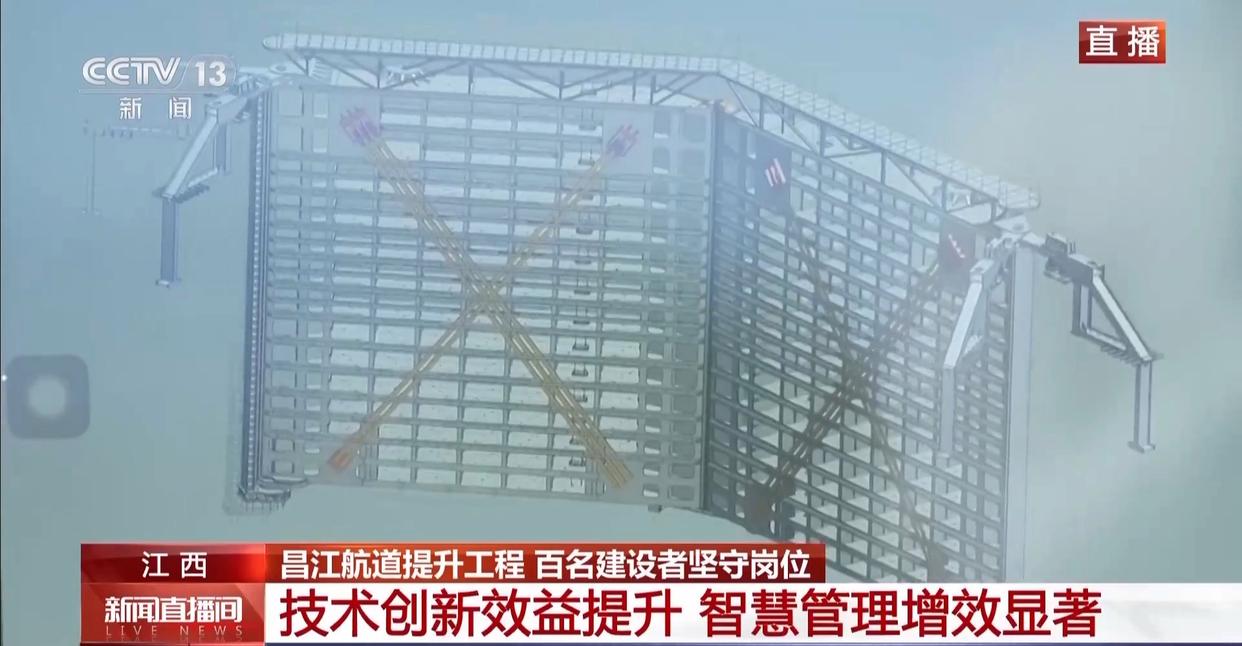 jbo竞博电竞工程建立假期“不打烊” “穿江功课”正在停止中(图7)