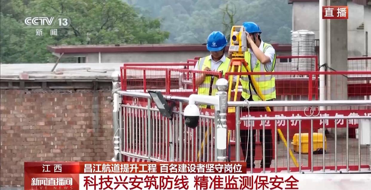jbo竞博电竞工程建立假期“不打烊” “穿江功课”正在停止中(图8)