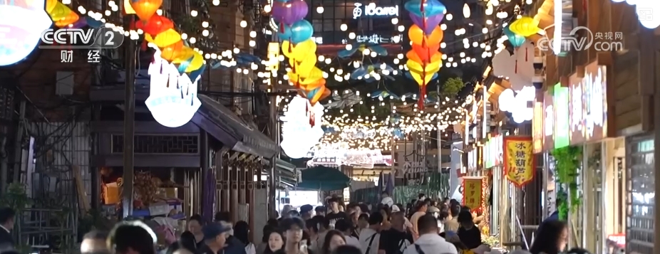 竞博官网首页老街商圈展新颜！“老街区+非遗文立异业态”激活消耗“芳华生机”(图1)