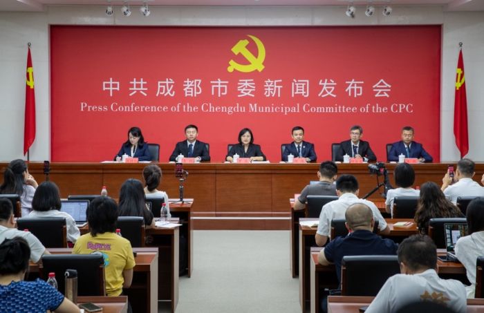 JBO竞博官网聚焦成都会委消息公布会｜成都：三大办法建立都会消耗地标、开展更具显(图1)