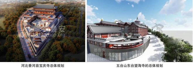 竞博官网首页北京德鲁安修建计划设想院院长张勋(图2)