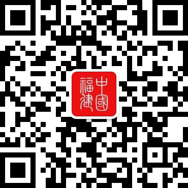 JBO竞博入口泉厦空港财产园项目建立备工现场一片繁忙现象(图1)