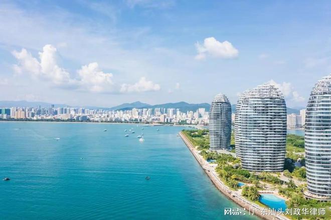 jbo竞建立工程全历程法令效劳产物(图2)