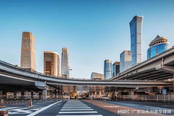 jbo竞建立工程全历程法令效劳产物(图1)