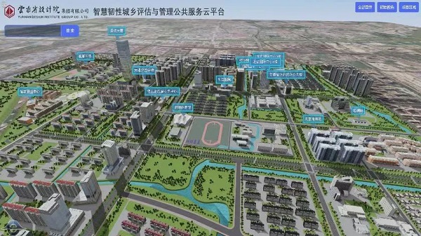 jbo竞天下首个！云南省设想院团体自立研发的“修建工程病院”数字化平台在昆建成(图1)