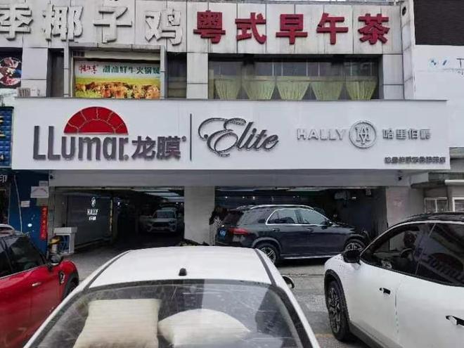 JBO竞博入口南宁市万象城商圈东部一个阛阓被拍卖6172万成交(图2)