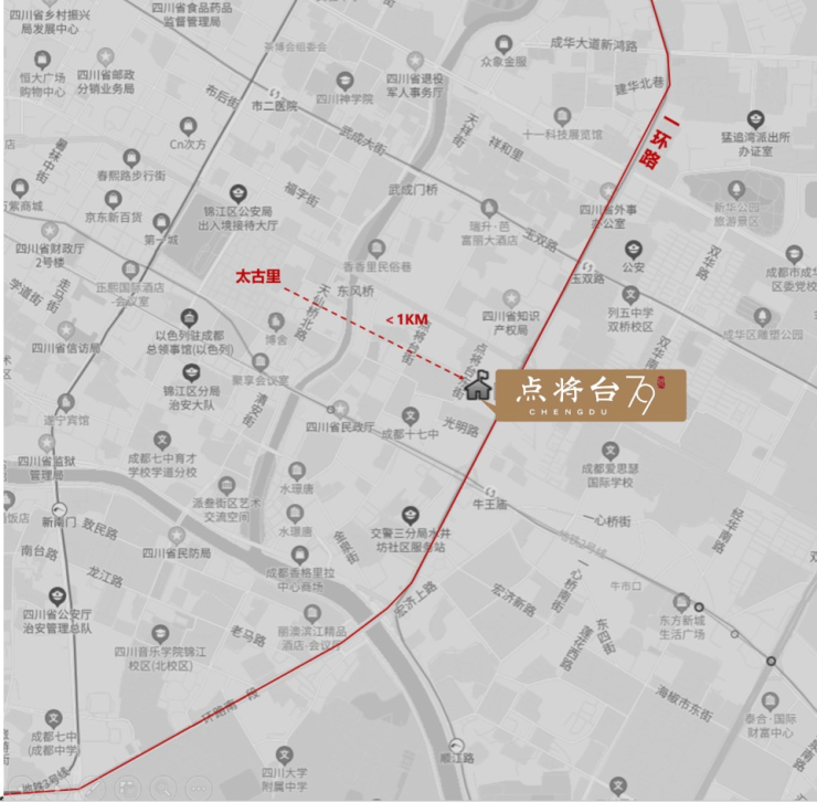 jbo竞成都点将台79号8月特惠锁定!贩卖中间德律风纵贯户型剖析+线上征询享分外(图3)