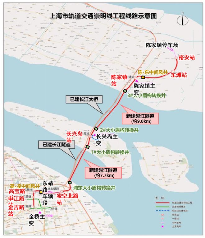 竞博官网首页上海市严重工程一季度残局优良崇明线等按既定方案放慢建立(图5)